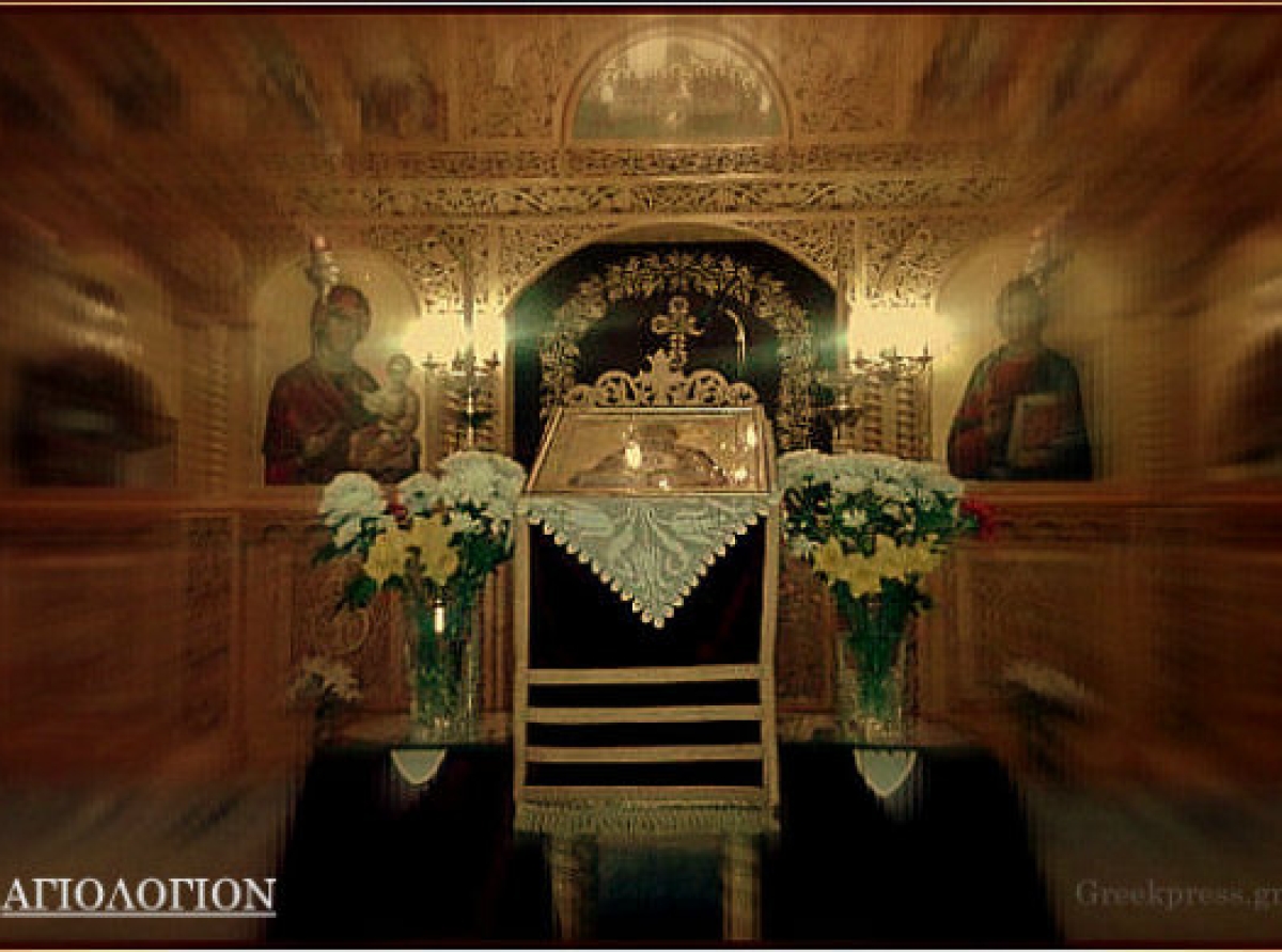 Άγιος Μάξιμος ο Γραικός : Πρόσεχε, λοιπόν αυτό…. όταν πηγαίνεις στην Εκκλησία….