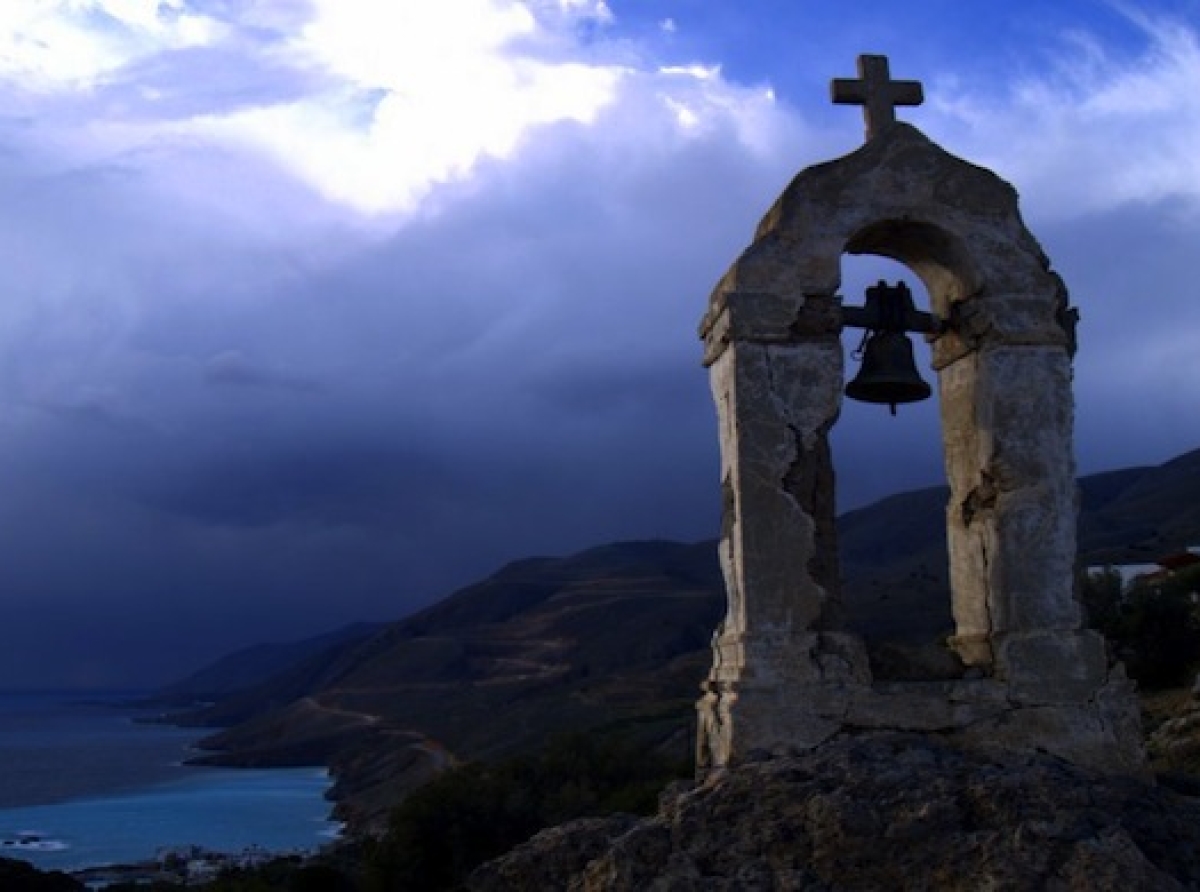 Συναξάρι 21/09, Άγιος Κοδράτος ο Απόστολος