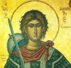 26 Οκτωβρίου, Άγιος Δημήτριος ο Μυροβλύτης