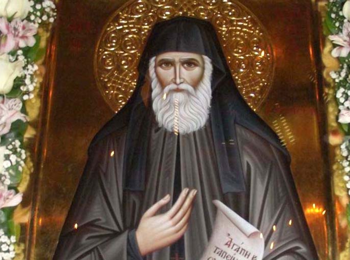 Αν δεν συγχωρέσης, εσύ ευλογημένε, πώς θα συγχωρέση κι ο Θεός;