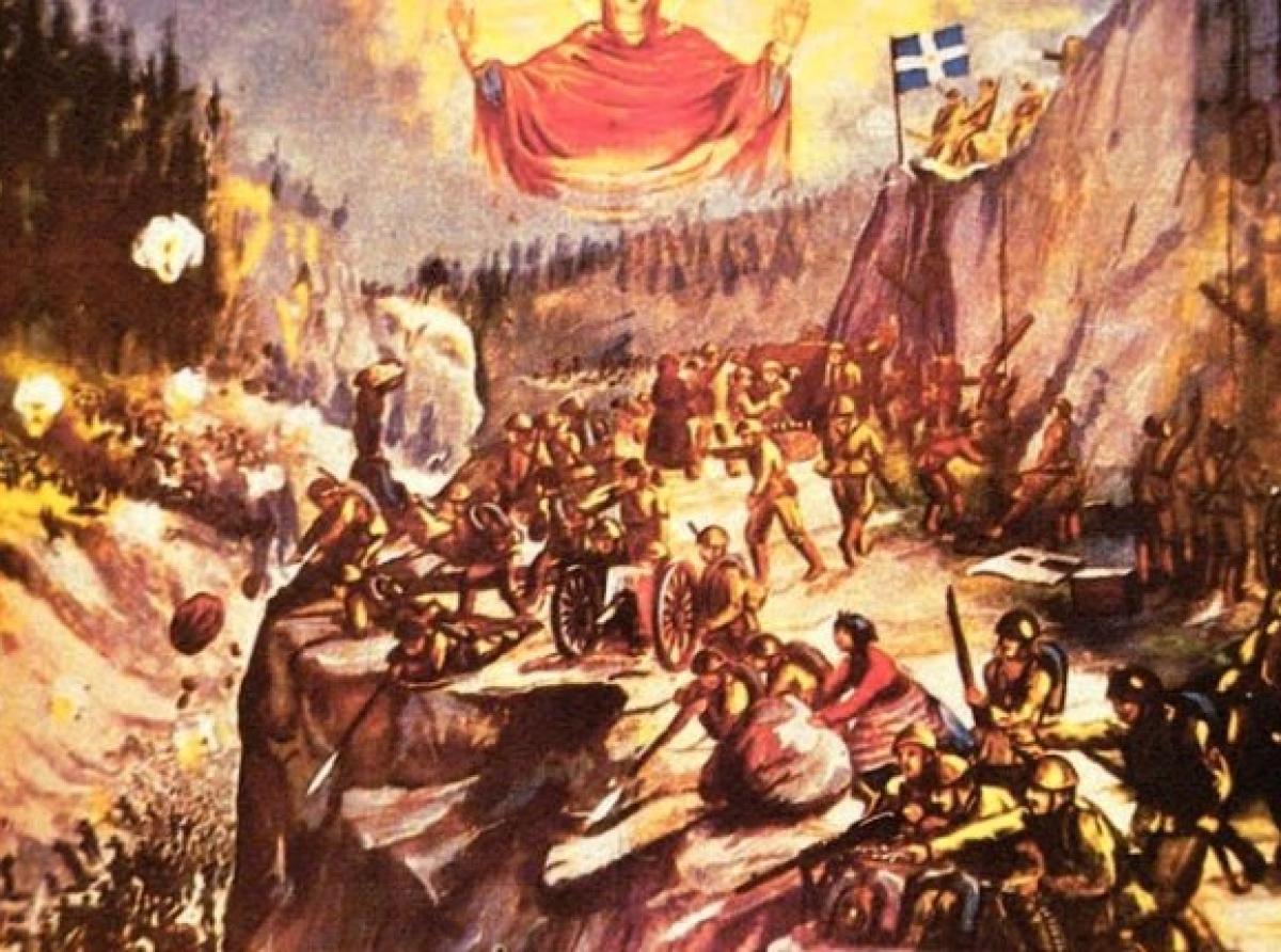 Η Αγία Σκέπη και το έπος του 1940