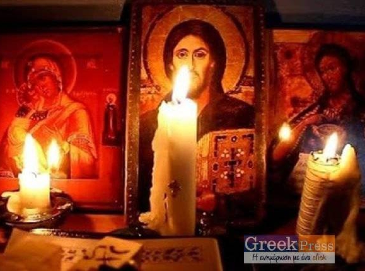 Για να μιλήσει ο Χριστός, πρέπει να σιωπήσεις εσύ