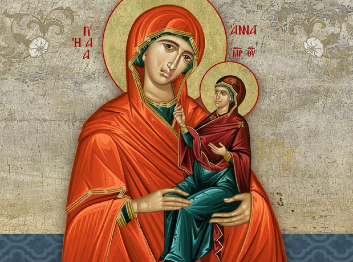 Ατεκνία: Η Προσευχή της Αγίας Άννας