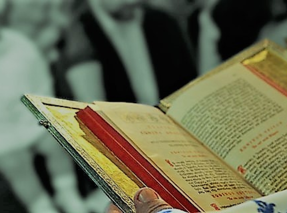 Οι συμβολισμοί στο Μυστήριο της Βαπτίσεως των Ορθοδόξων Χριστιανών