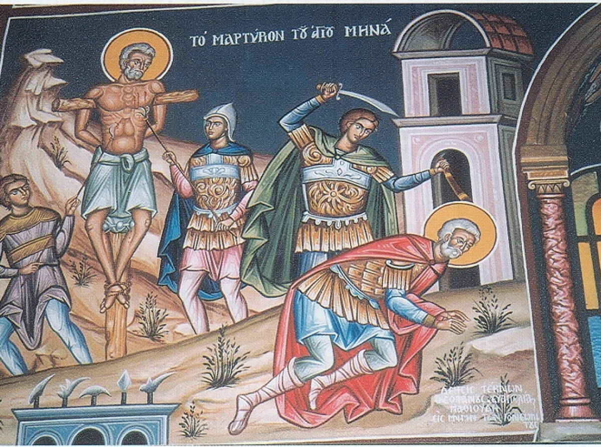 Συναξάρι 11 Νοεμβρίου, Άγιος Μηνάς