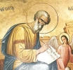 Συναξάρι 16 Νοεμβρίου Άγιος Ματθαίος Απόστολος  Ευαγγελιστής