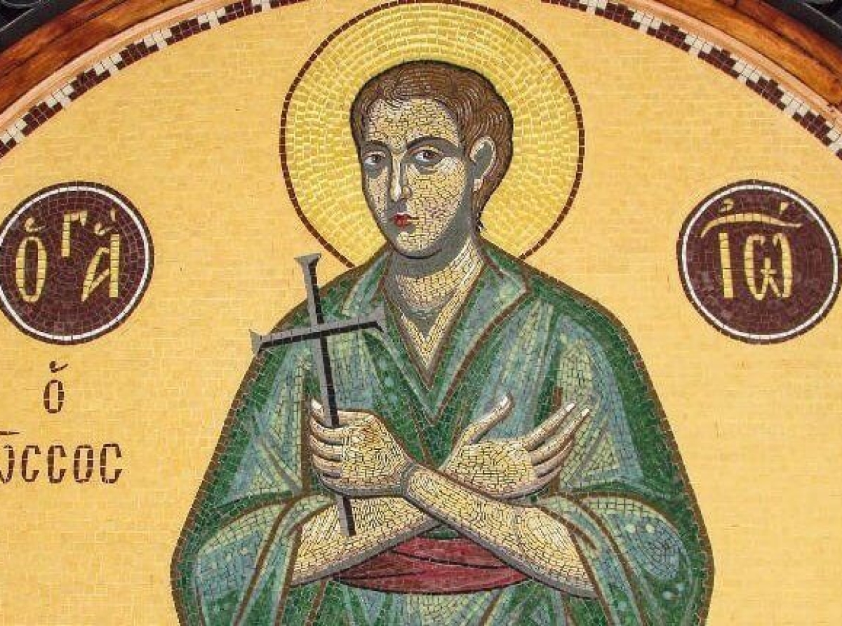 Παρακλητικός Κανών Αγίου Ιωάννου του Ρώσου