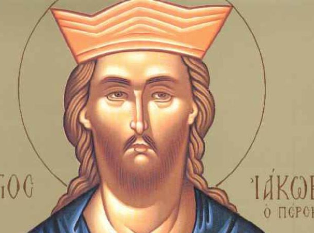 Συναξάρι: Άγιος Ιάκωβος ο Πέρσης ο Μεγαλομάρτυρας
