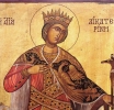 Συναξάρι 25 Νοεμβρίου, Αγία Αικατερίνη
