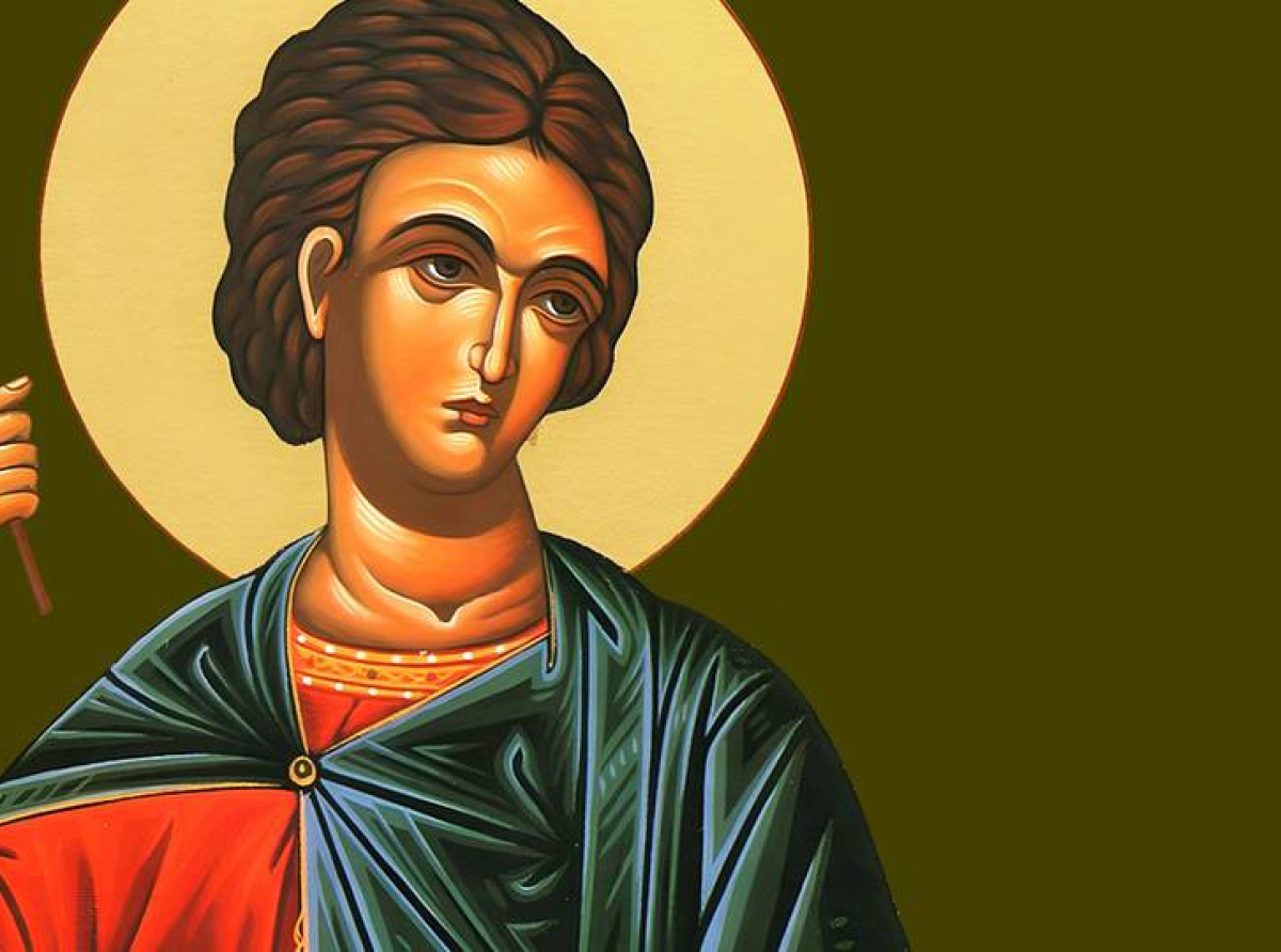 Συναξάρι 29 Νοεμβρίου ,Άγιος Παράμονος και οι Τριακόσιοι Εβδομήντα Μάρτυρες που μαρτύρησαν μαζί μ' αυτόν