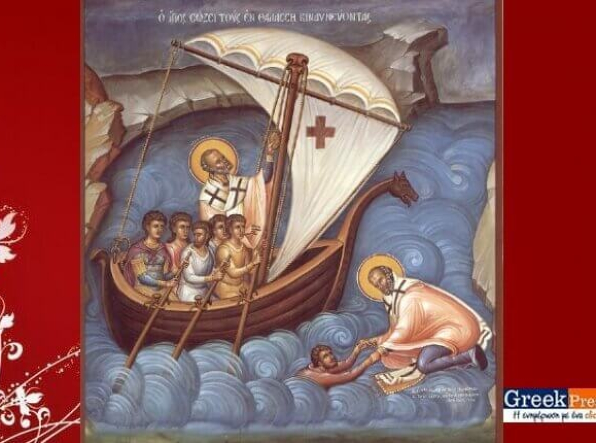 Συναξάρι 6 Δεκεμβρίου, Άγιος Νικόλαος Αρχιεπίσκοπος Μύρων της Λυκίας