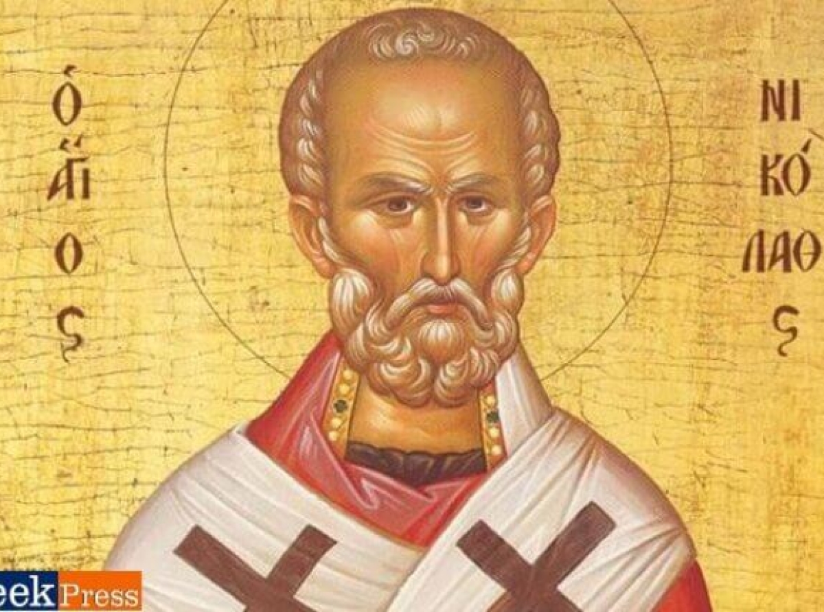 Άγιος Νικόλαος: Όταν ο ουράνιος κινήθηκε σαν γήινος
