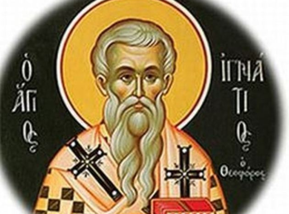 Συναξάρι 20 Δεκεμβρίου, Άγιος Ιγνάτιος