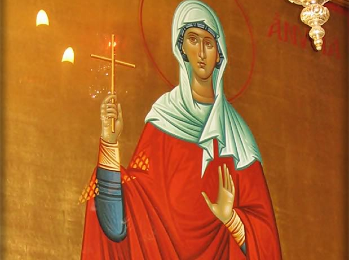 Συναξάρι Αγ. Ανυσίας – 30 Δεκεμβρίου