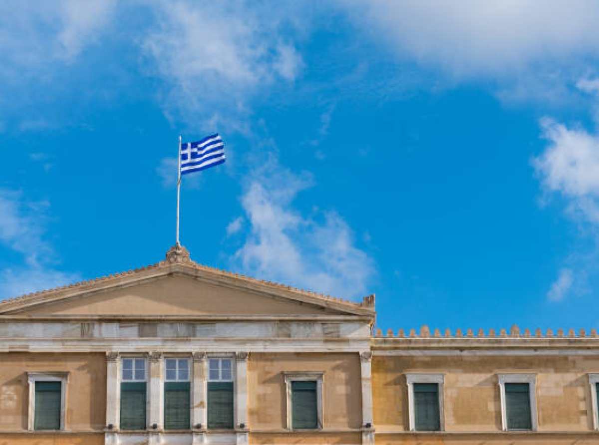 Η Ελληνική Οικονομία στο Κατώφλι του 2026