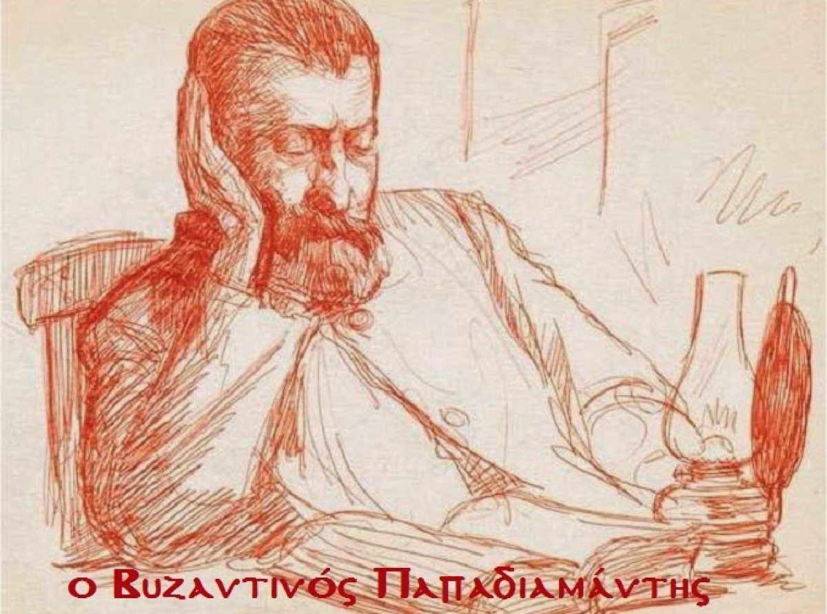 Αλέξανδρος Παπαδιαμάντης: Τα Θεοφάνεια