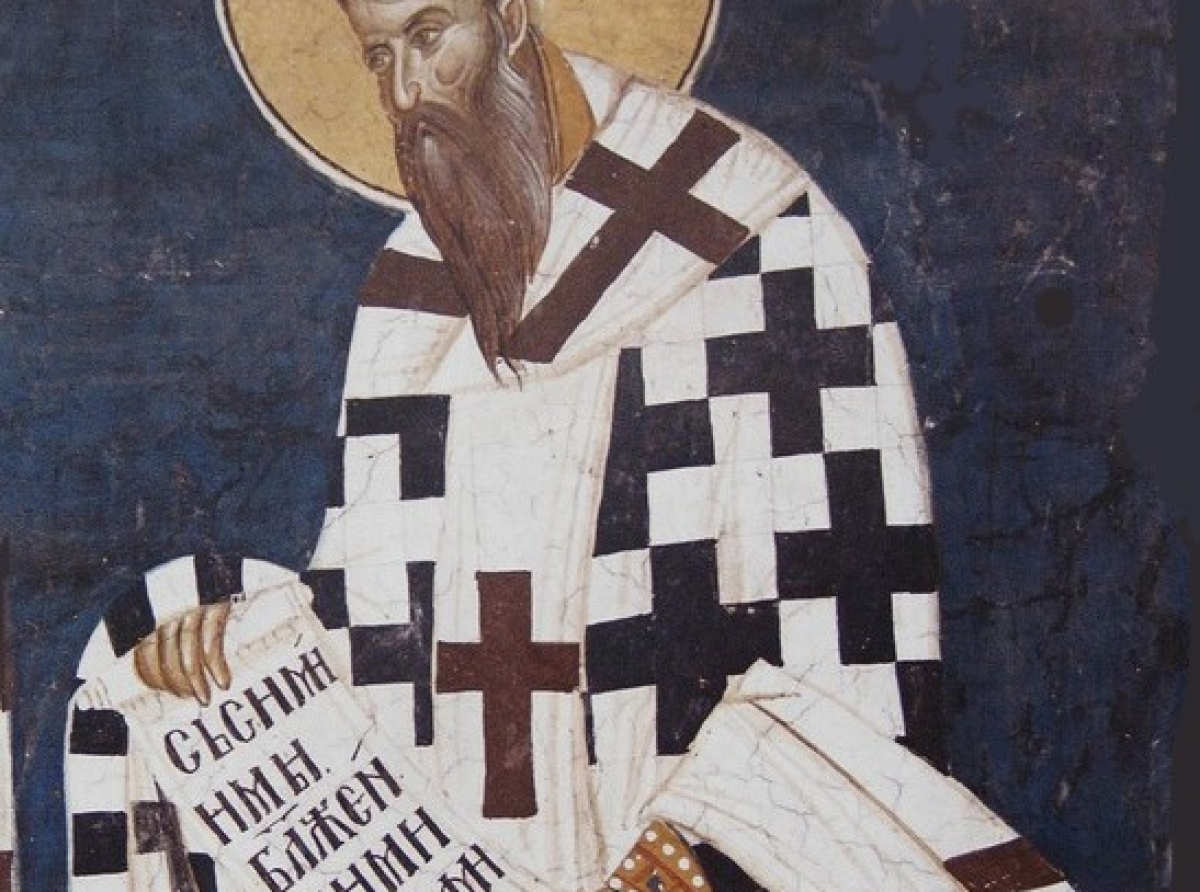 Συναξάρι 10 Ιανουαρίου, Άγιος Γρηγόριος Επίσκοπος Νύσσης