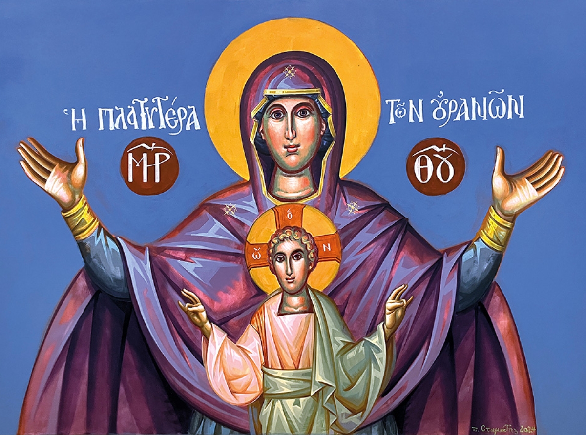 Ερωτούν οι αιρετικοί γιατί αγαπούμε την Παναγία