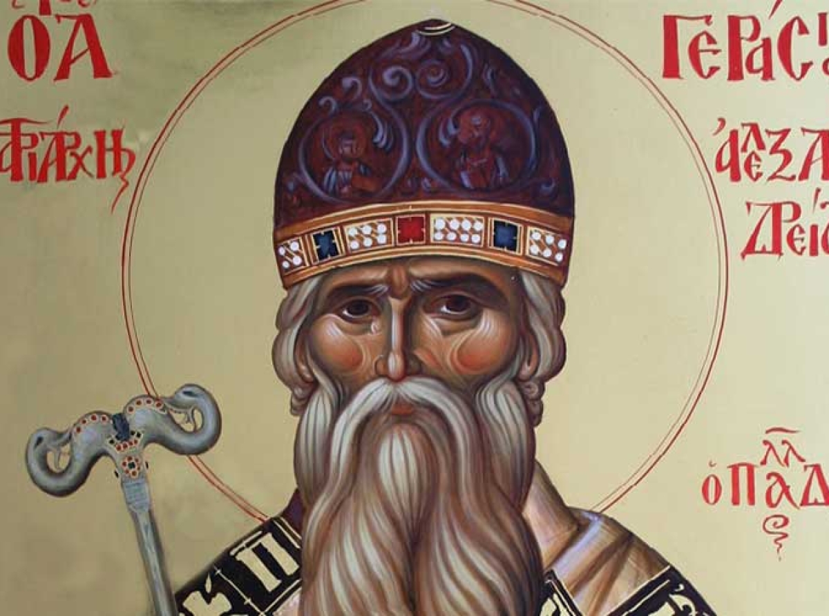 Συναξάρι 15 Ιανουαρίου, Άγιος Γεράσιμος ο Παλλαδάς