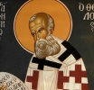 Συναξάρι 25 Ιανουαρίου, Άγιος Γρηγόριος ο Θεολόγος