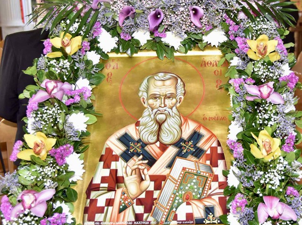  Άγιος Αθανάσιος ο Μέγας,18 Ιανουαρίου