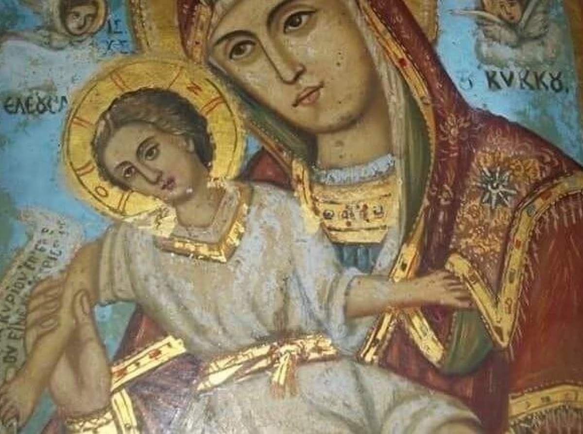 Παναγία η Ελεούσα του Κύκκου: Μόνο Εσύ ξέρεις Παναγιά μου τι Σου ζητώ