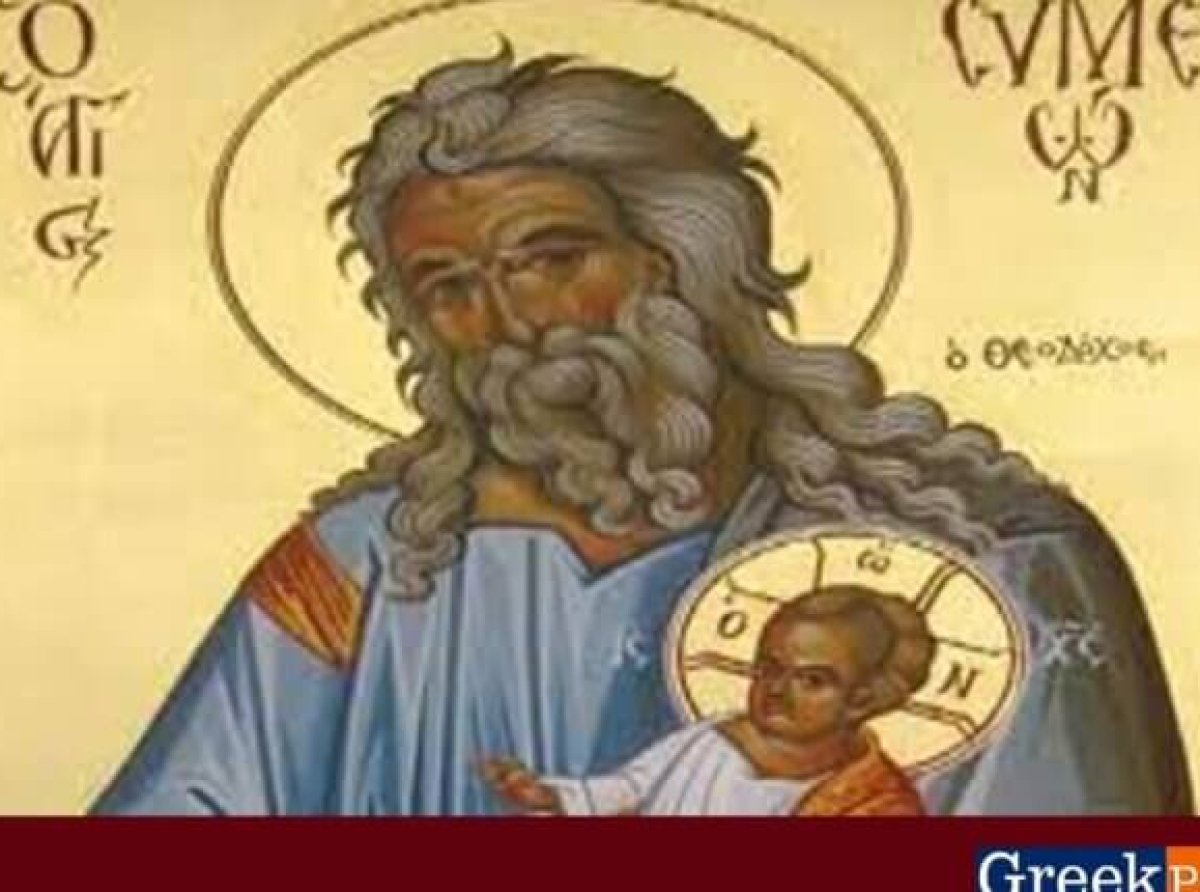 Συναξάρι 3 Φεβρουαρίου, Εορτή του Αγίου Συμεών του Θεοδόχου και της Προφήτιδος Άννας