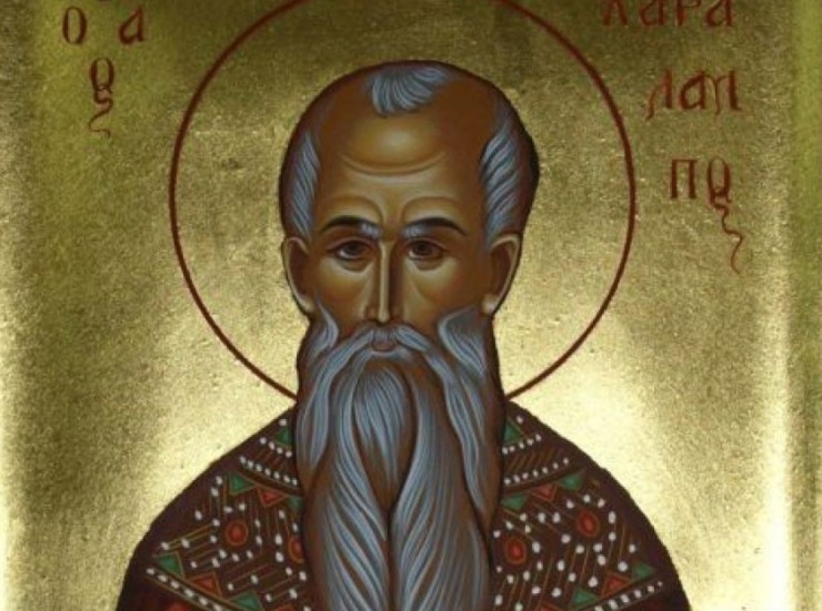 Συναξάρι 10 Φεβρουαρίου, Άγιος Χαράλαμπος