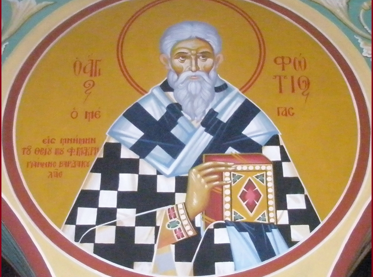 Συναξάρι 6 Φεβρουαρίου, Άγιος Φώτιος ο Μέγας