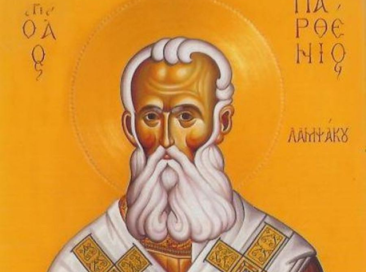 Συναξάρι 7 Φεβρουαρίου, Όσιος Παρθένιος