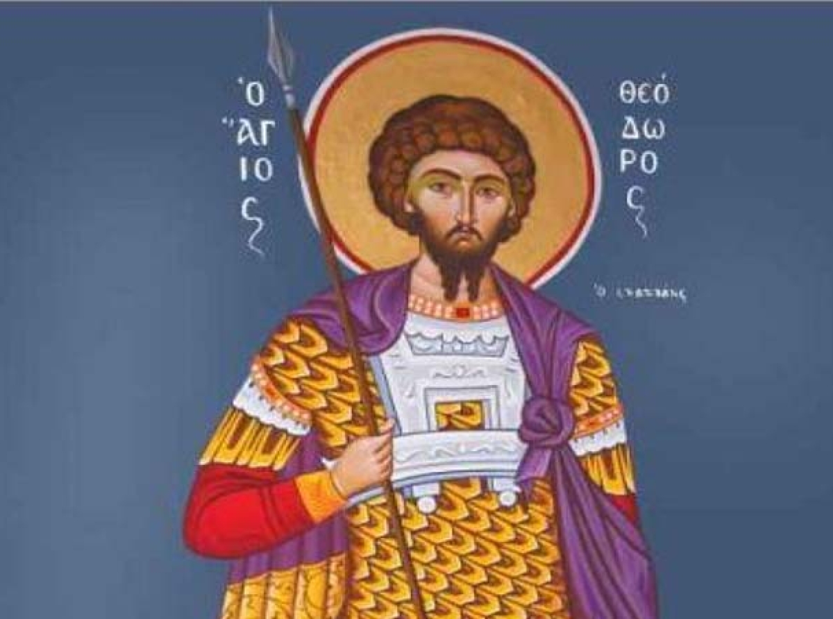 Συναξάρι 8 Φεβρουαρίου, Άγιος Θεόδωρος ο Στρατηλάτης