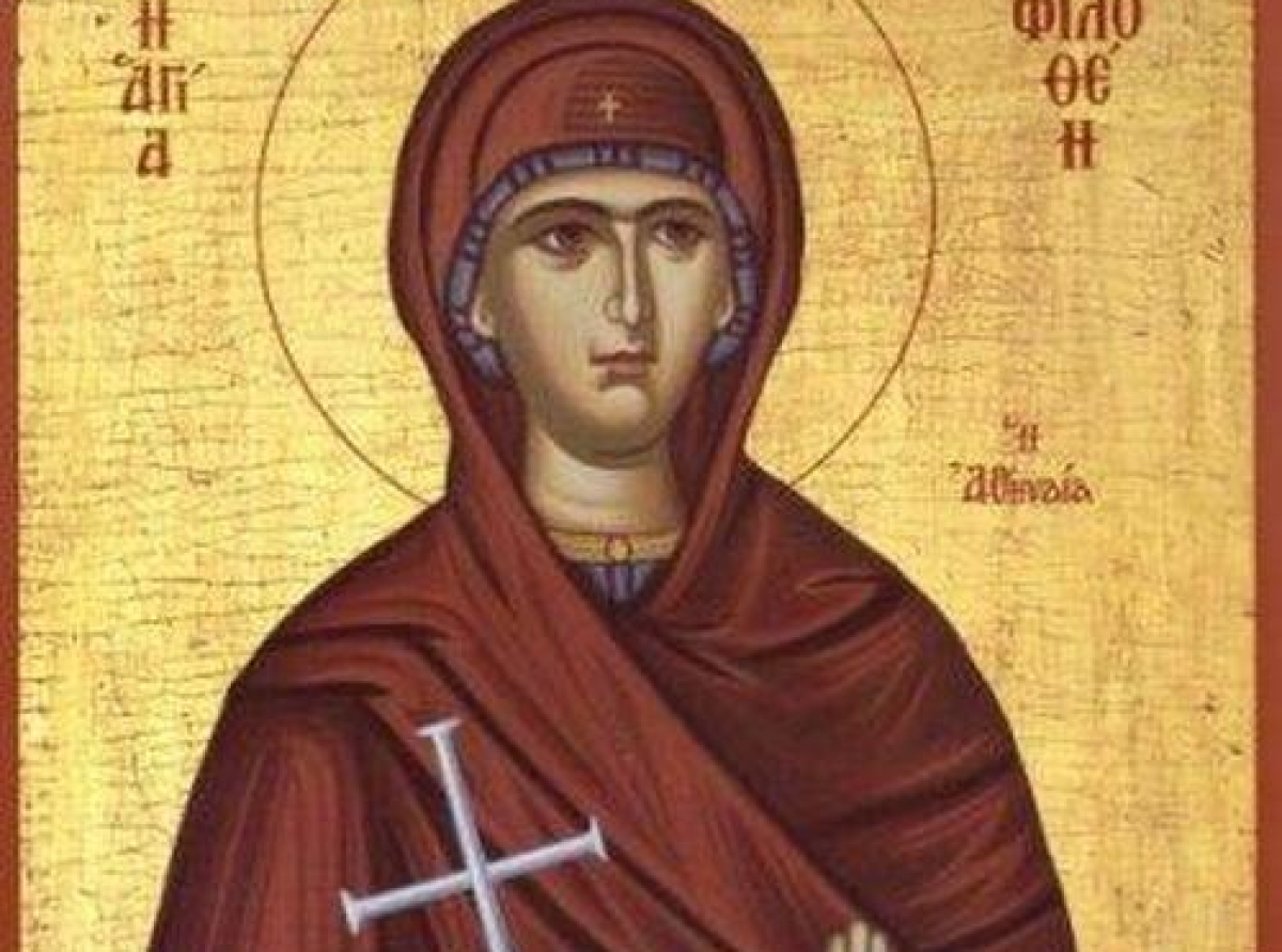Συναξάρι 19 φεβρουαρίου, Αγία Φιλοθέη