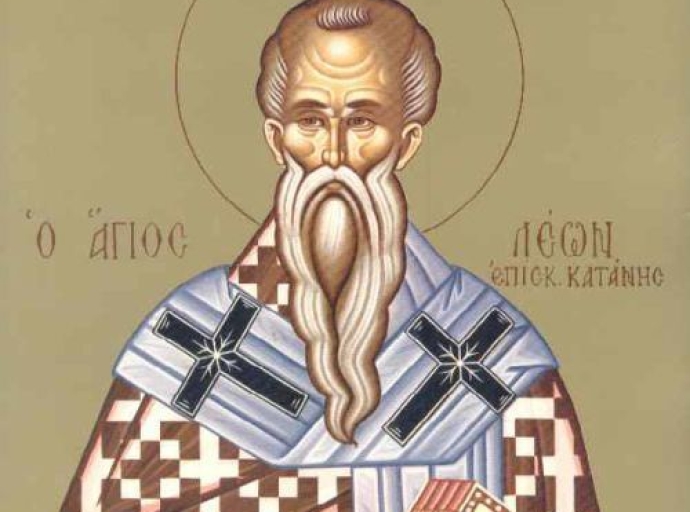 Συναξάρι 20 Φεβρουαρίου, Άγιος Λέων Επίσκοπος Κατάνης