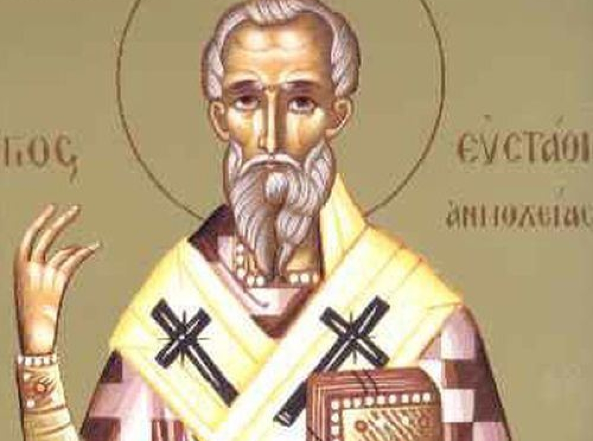 Συναξάρι 21 Φεβρουαρίου, Άγιος Ευστάθιος
