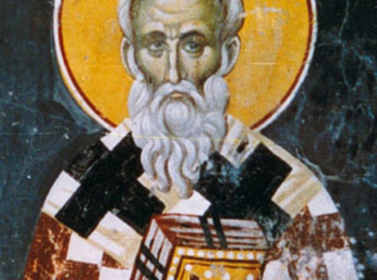 Συναξάρι 28 Φεβρουαρίου, Όσιος Βασίλειος ο Ομολογητής