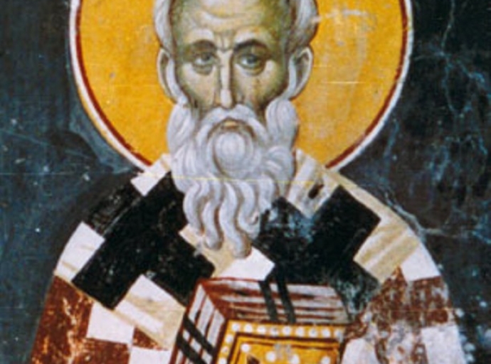 Συναξάρι 28 Φεβρουαρίου, Όσιος Βασίλειος ο Ομολογητής