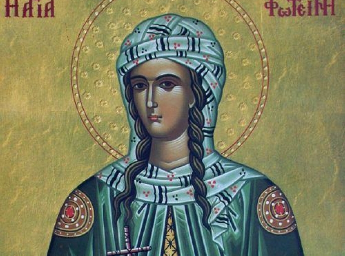 Συναξάρι 26 Φεβρουαρίου, Αγία Μεγαλομάρτυς Φωτεινή