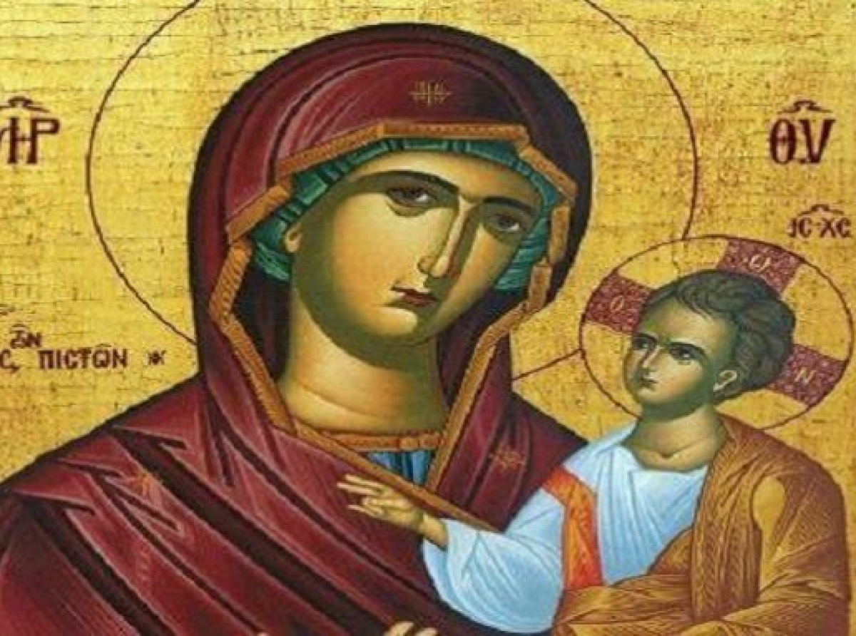 Τι είναι οι Χαιρετισμοί της Παναγίας;