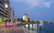 Thessaloniki1