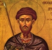 Συναξάρι 17 Φεβρουαρίου, Άγιος Θεόδωρος ο Τήρων