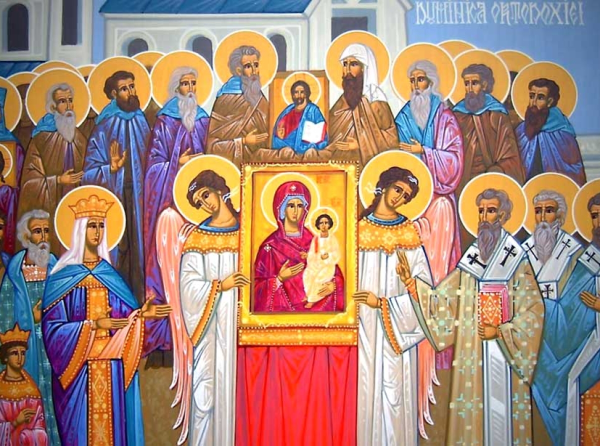 Η Κυριακή της Ορθοδοξίας