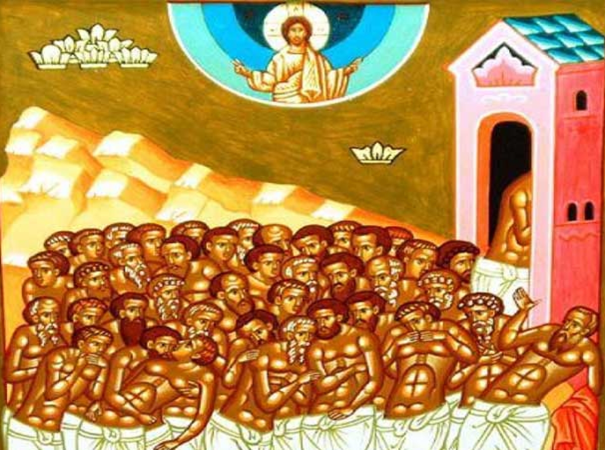 Συναξάρι 9 Μαρτίου, οι Άγιοι Σαράντα Μάρτυρες