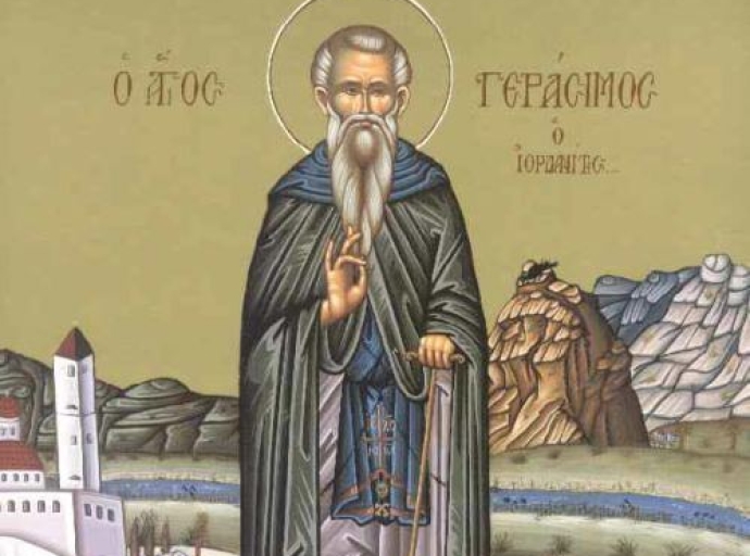 Συναξάρι 4 Μαρτίου, Όσιος Γεράσιμος ο Ιορδανίτης