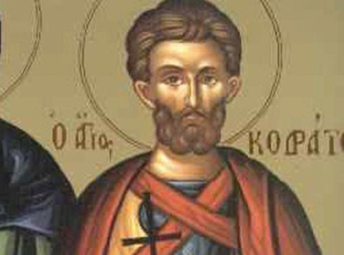 Συναξάρι 10 Μαρτίου, Αγίου Κοδράτου και των συν αυτώ Μαρτυρησάντων