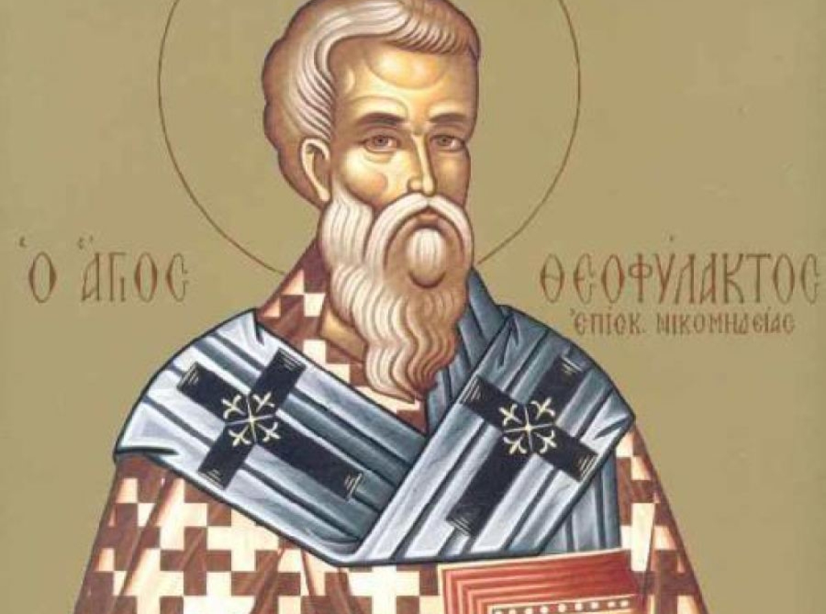 Συναξάρι 8 Μαρτίου, Όσιος Θεοφύλακτος