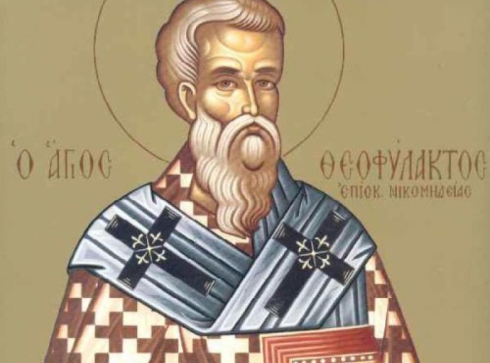 Συναξάρι 8 Μαρτίου, Όσιος Θεοφύλακτος