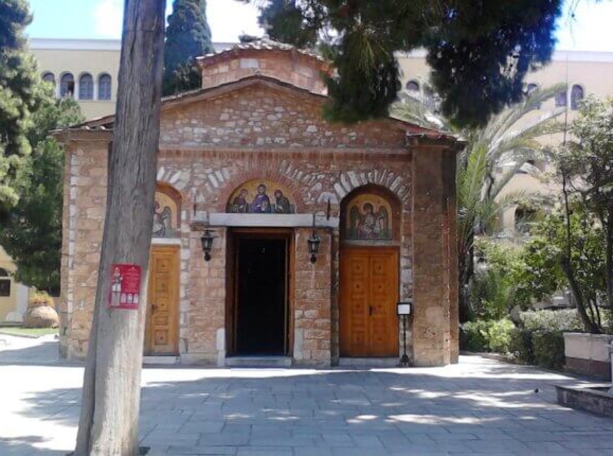 Μονή Πετράκη: Ένα μοναστήρι μέσα στο κέντρο της Αθήνας