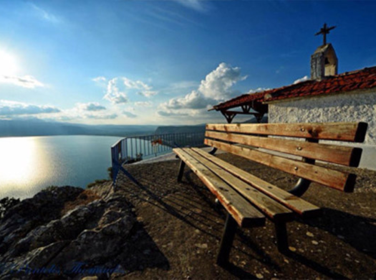 Αν υποστείς καμιάν αποτυχία, σκέψου