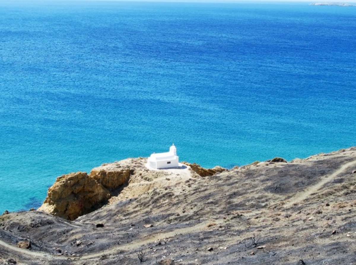 Ταξίδι στην Ανάφη