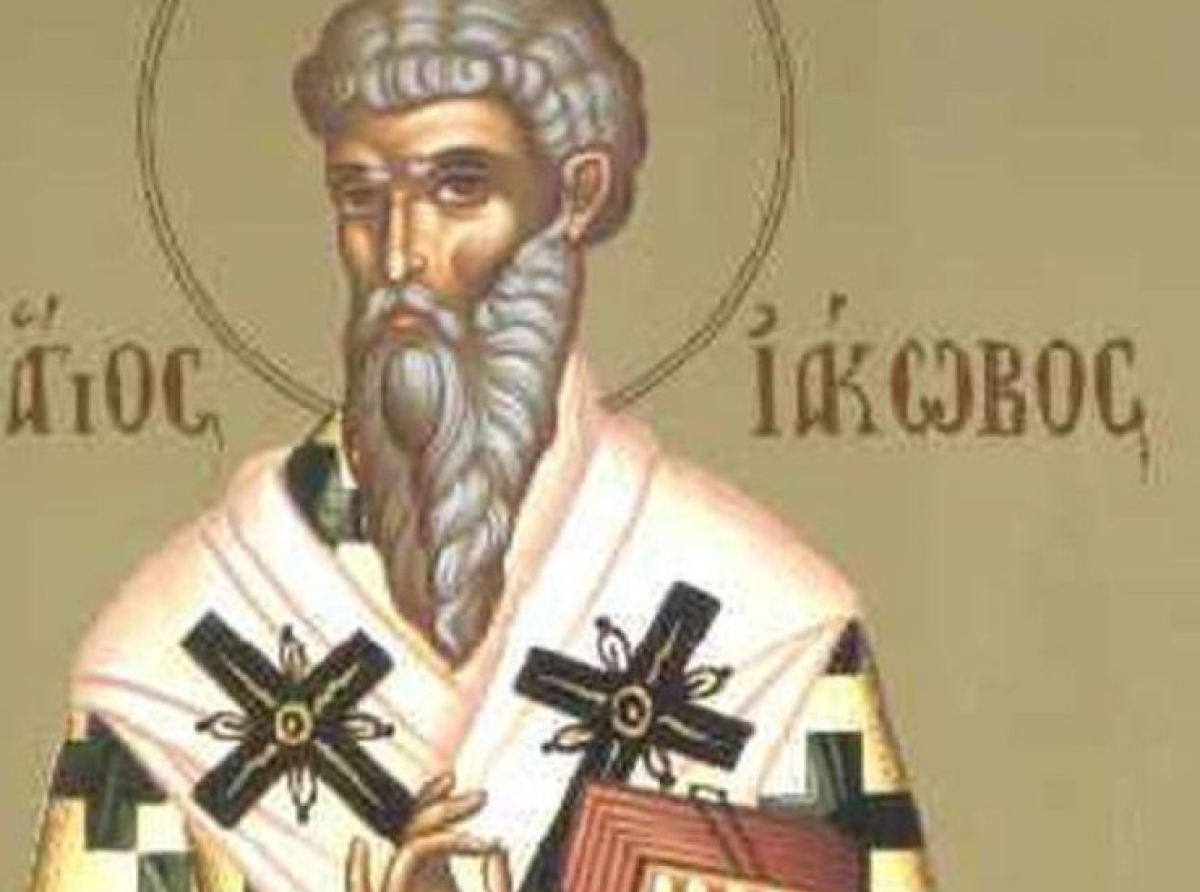 Συναξάρι 21 Μαρτίου, Όσιος Ιάκωβος